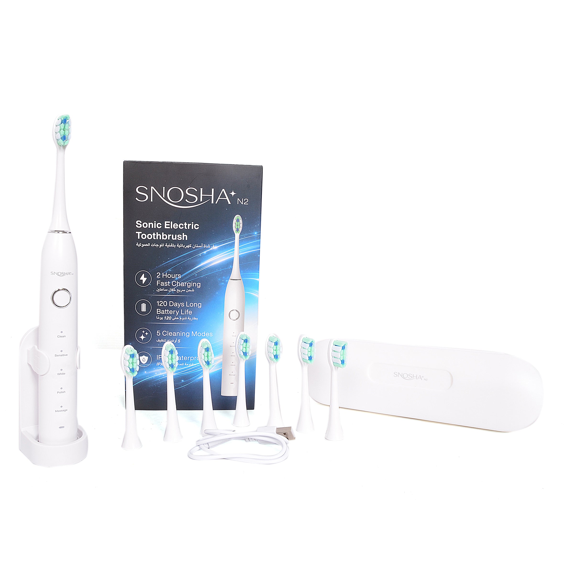 Snosha N2 white electric toothbrush complete kit with box, brush heads, travel case and USB cable